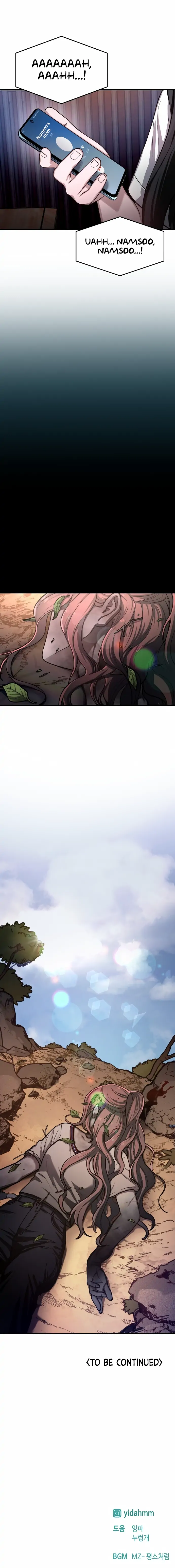 Look-Alike Daughter Chapter 28 - Page 16