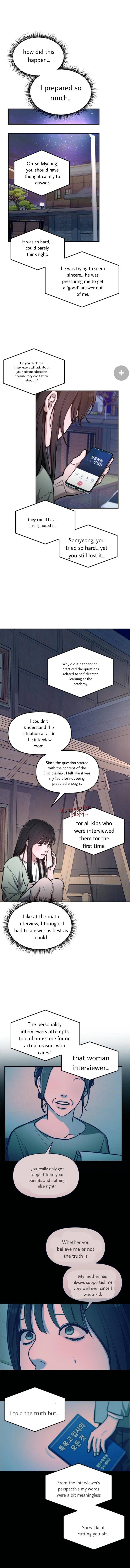 Look-Alike Daughter Chapter 32 - Page 13