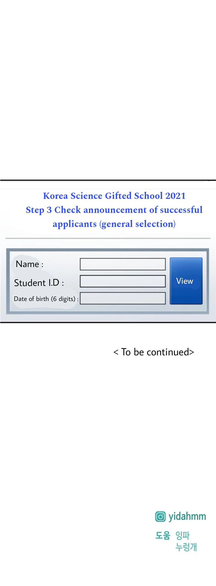 Look-Alike Daughter Chapter 32 - Page 18