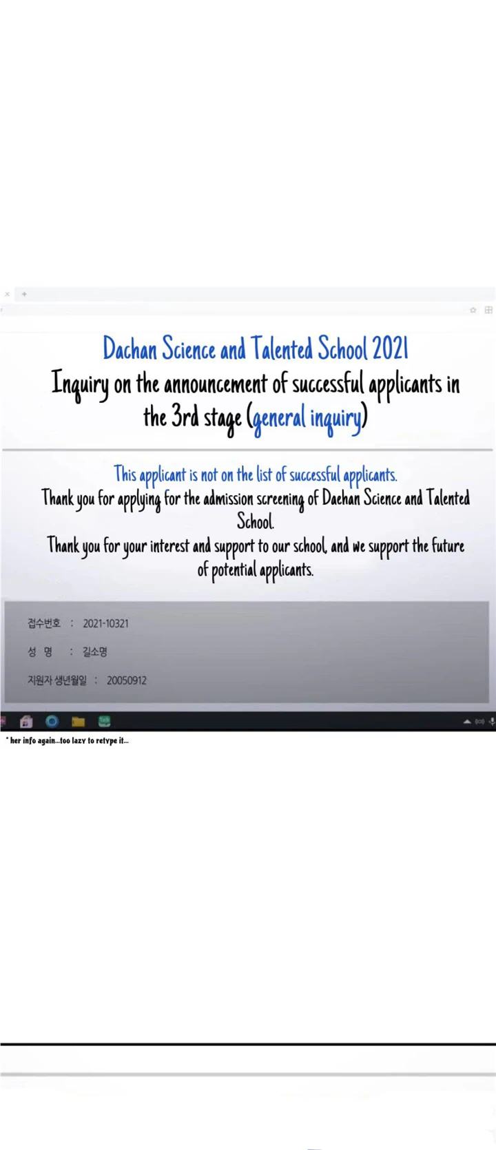 Look-Alike Daughter Chapter 33 - Page 5