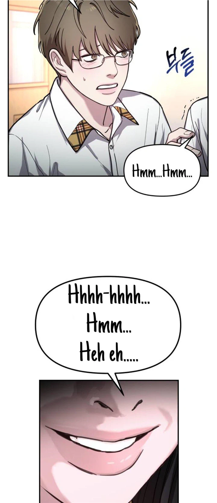 Look-Alike Daughter Chapter 33 - Page 11