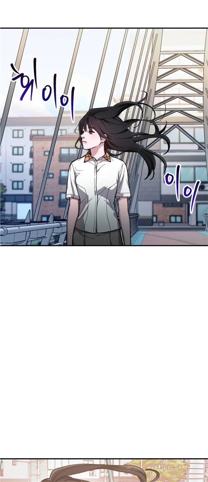 Look-Alike Daughter Chapter 33 - Page 33