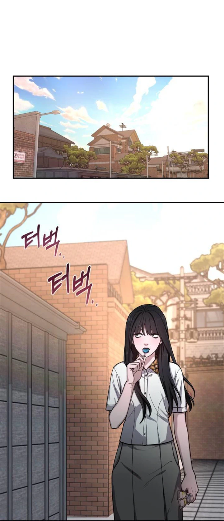 Look-Alike Daughter Chapter 33 - Page 44