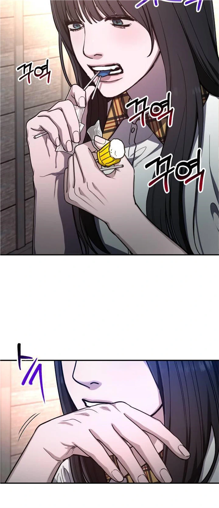 Look-Alike Daughter Chapter 33 - Page 47