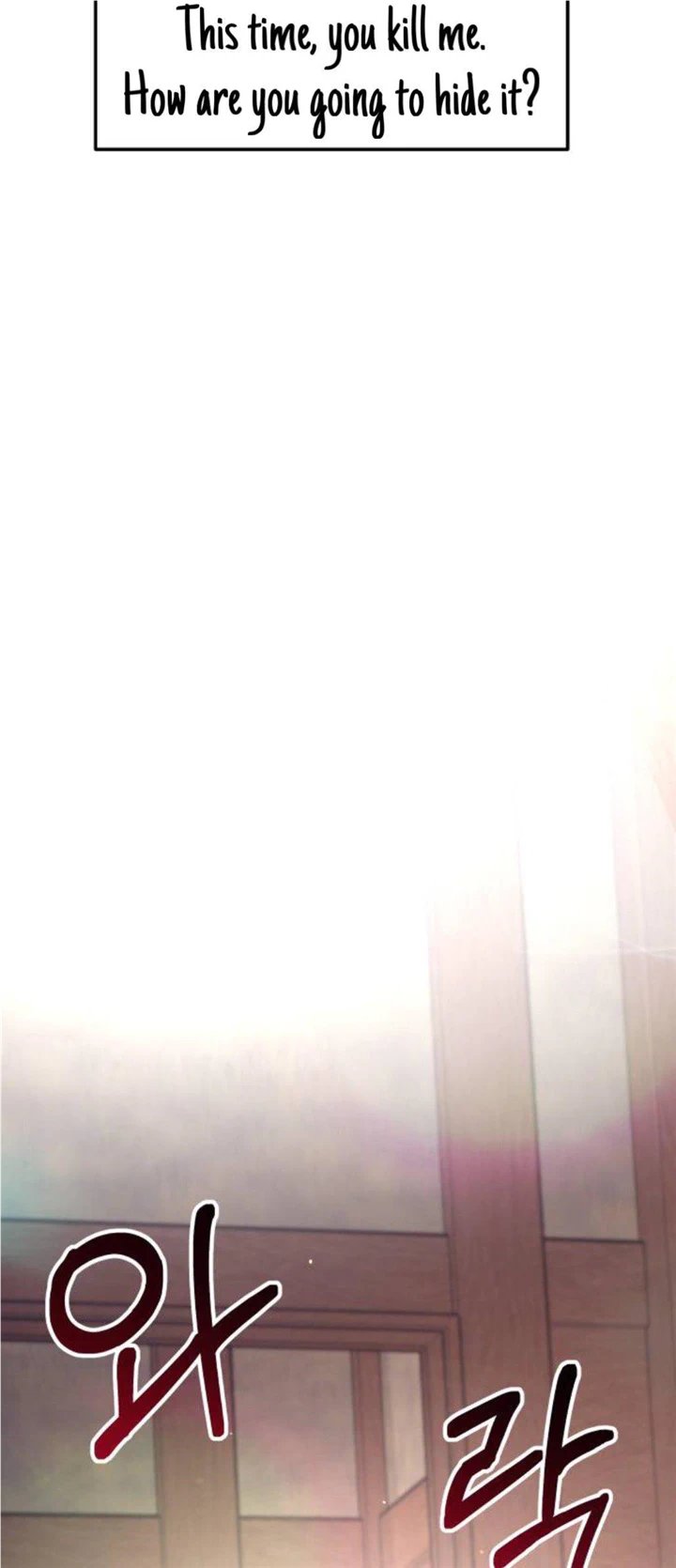 Look-Alike Daughter Chapter 33 - Page 53