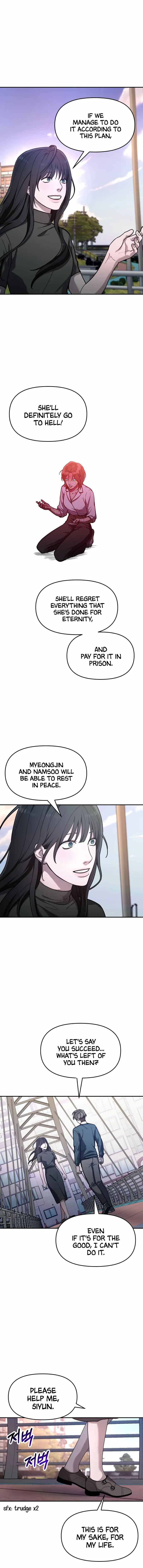 Look-Alike Daughter Chapter 37 - Page 5