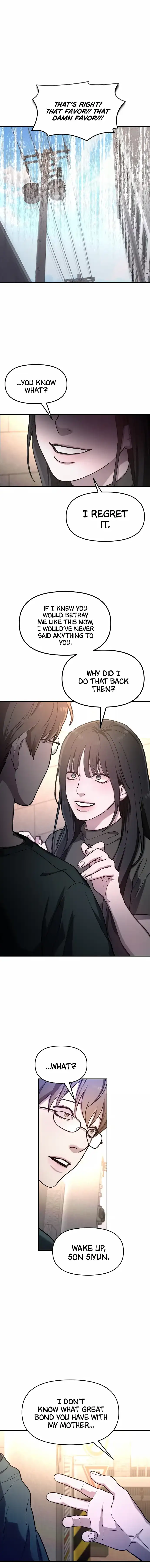 Look-Alike Daughter Chapter 38 - Page 11