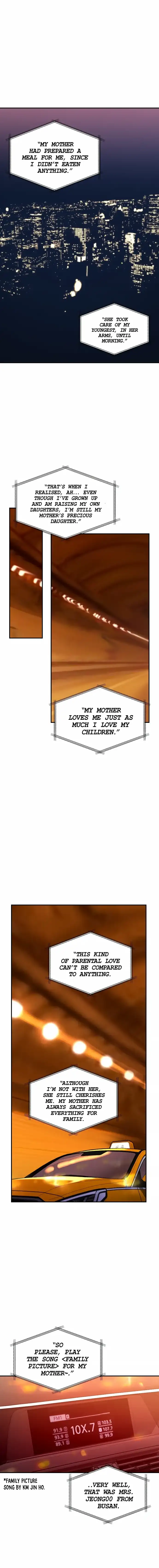 Look-Alike Daughter Chapter 39 - Page 14