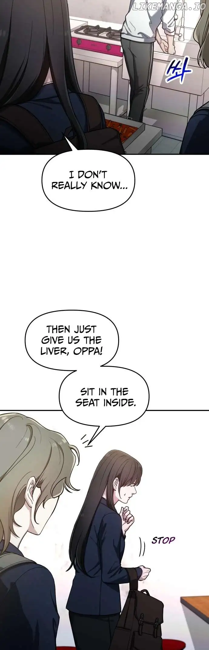 Look-Alike Daughter Chapter 43 - Page 6