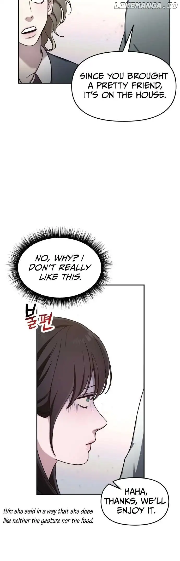 Look-Alike Daughter Chapter 43 - Page 14