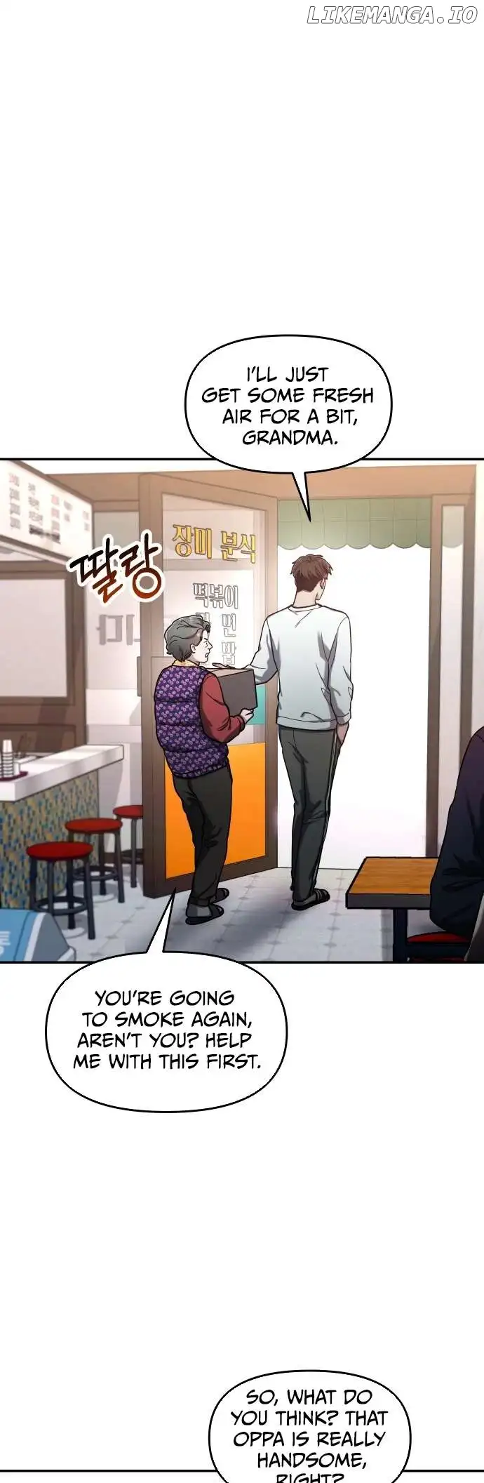 Look-Alike Daughter Chapter 43 - Page 15