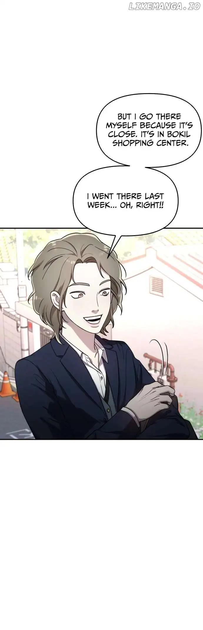 Look-Alike Daughter Chapter 43 - Page 33