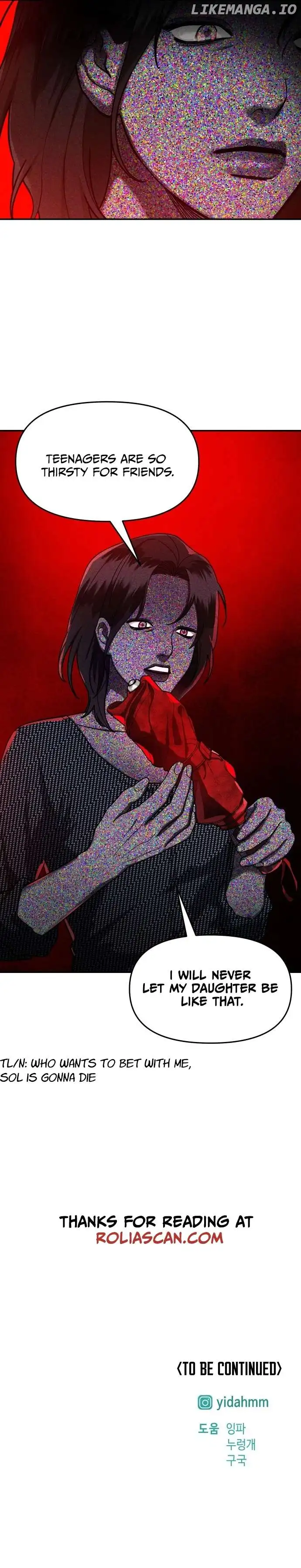 Look-Alike Daughter Chapter 43 - Page 50