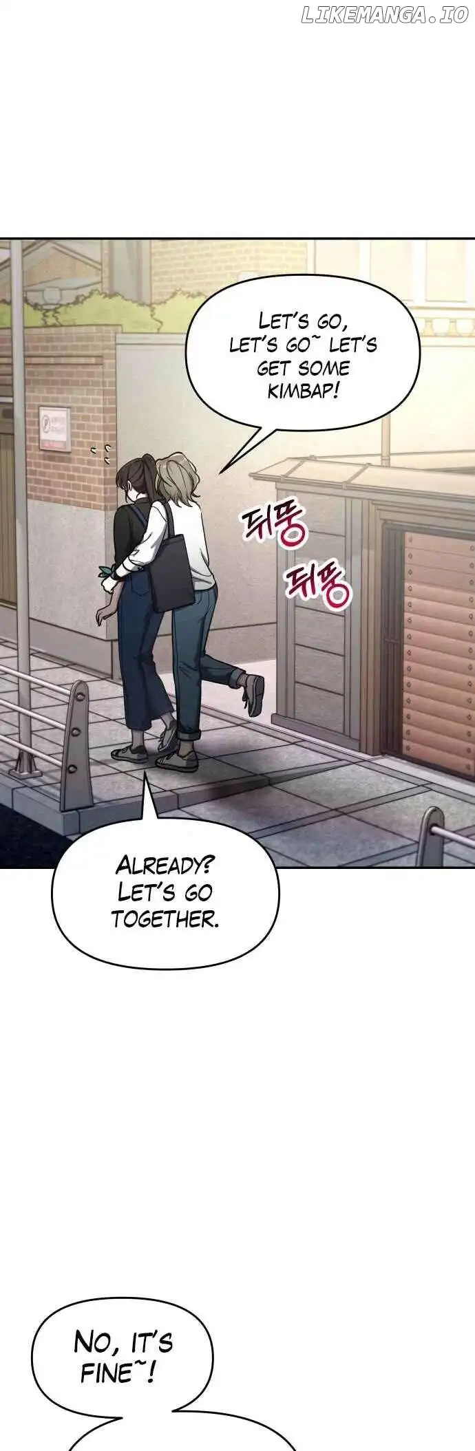 Look-Alike Daughter Chapter 44 - Page 19