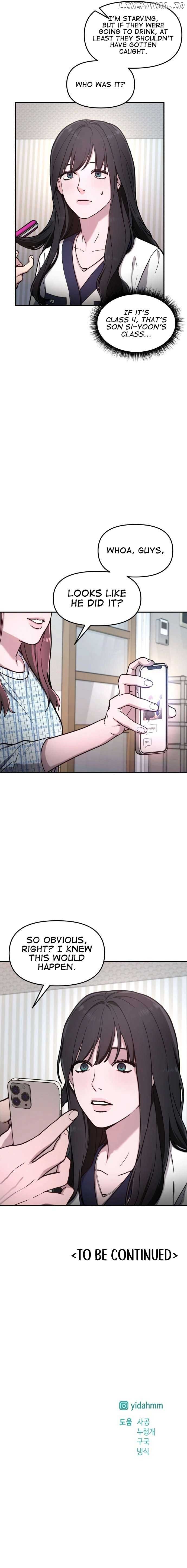 Look-Alike Daughter Chapter 62 - Page 8