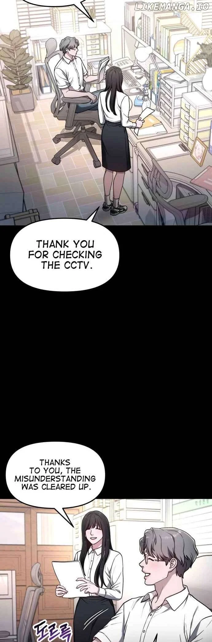 Look-Alike Daughter Chapter 66 - Page 28