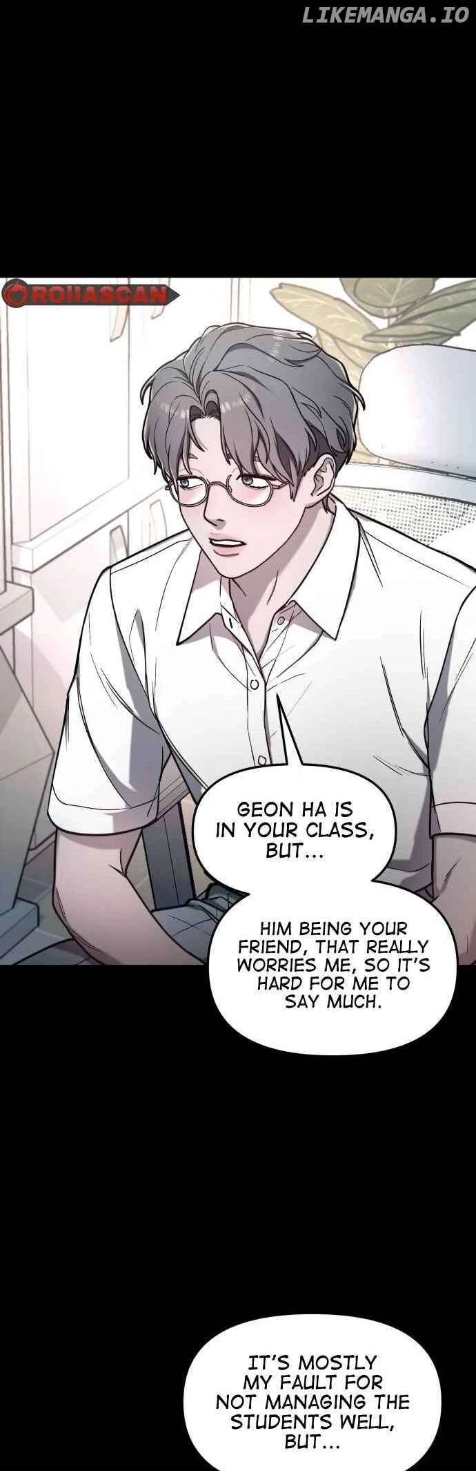 Look-Alike Daughter Chapter 66 - Page 31