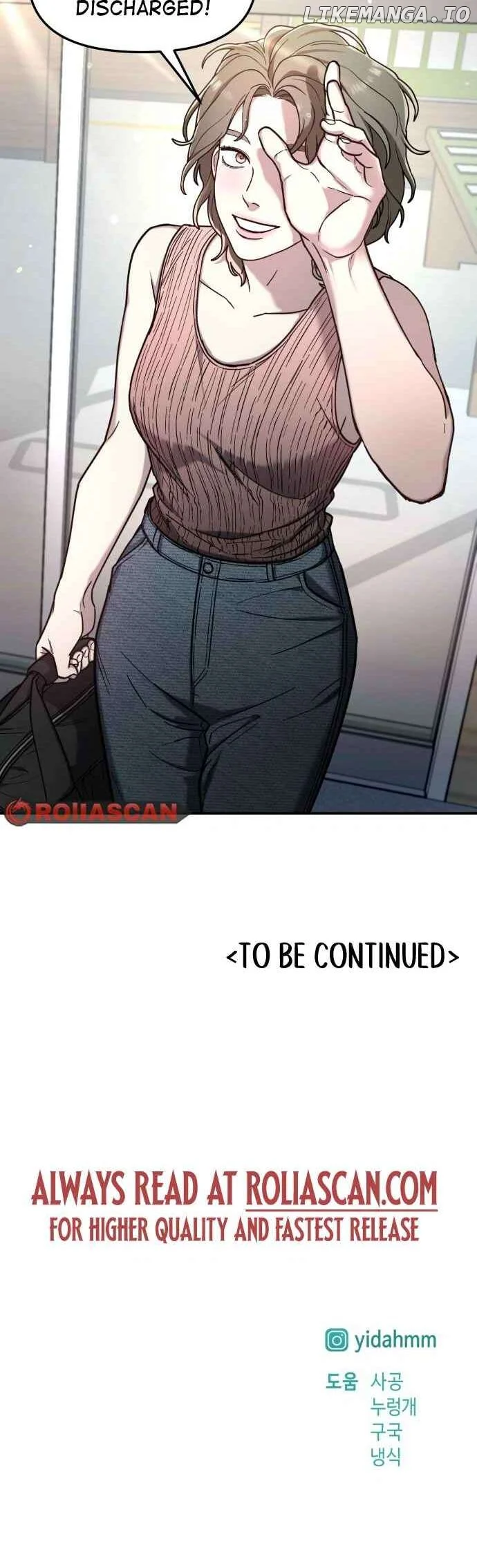 Look-Alike Daughter Chapter 66 - Page 56