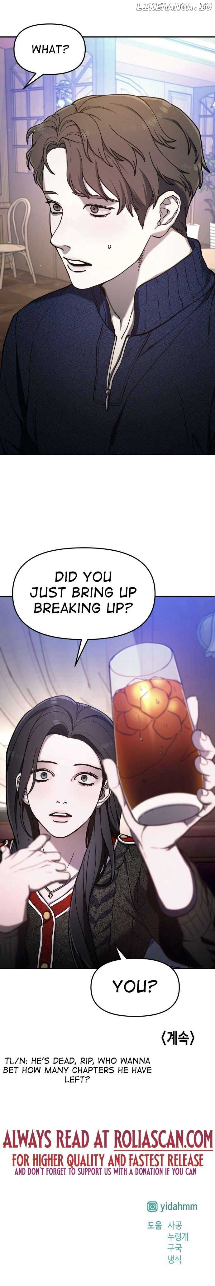 Look-Alike Daughter Chapter 81 - Page 9