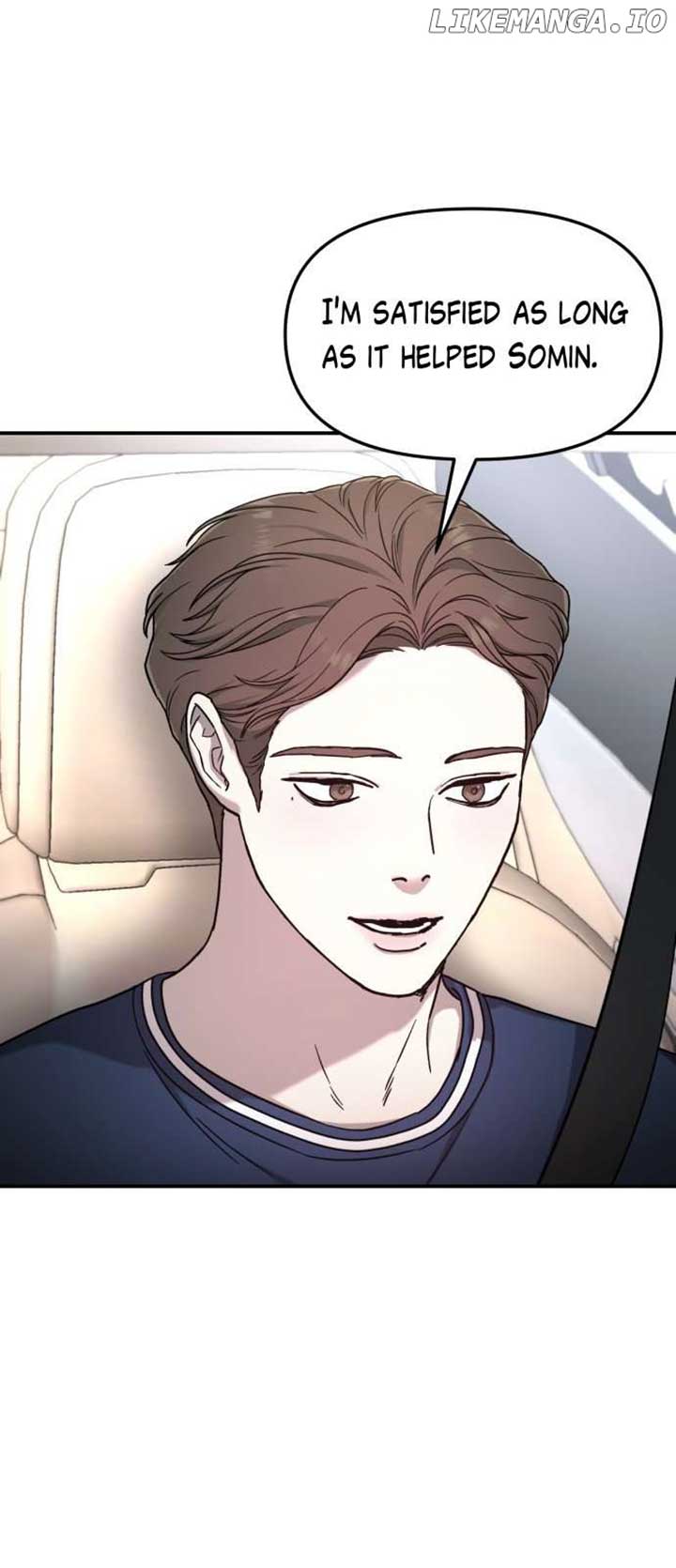 Look-Alike Daughter Chapter 88 - Page 53