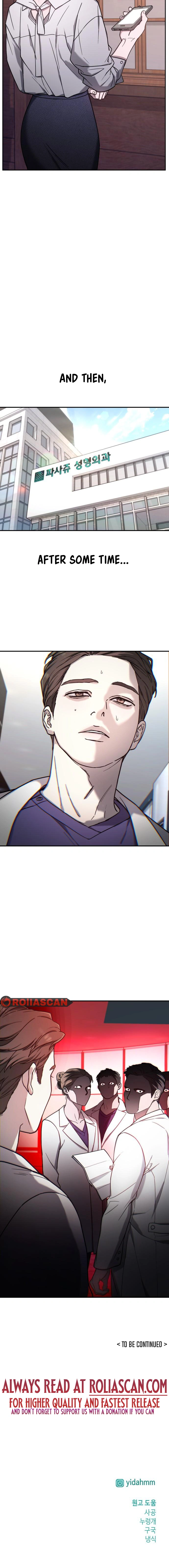 Look-Alike Daughter Chapter 98 - Page 9