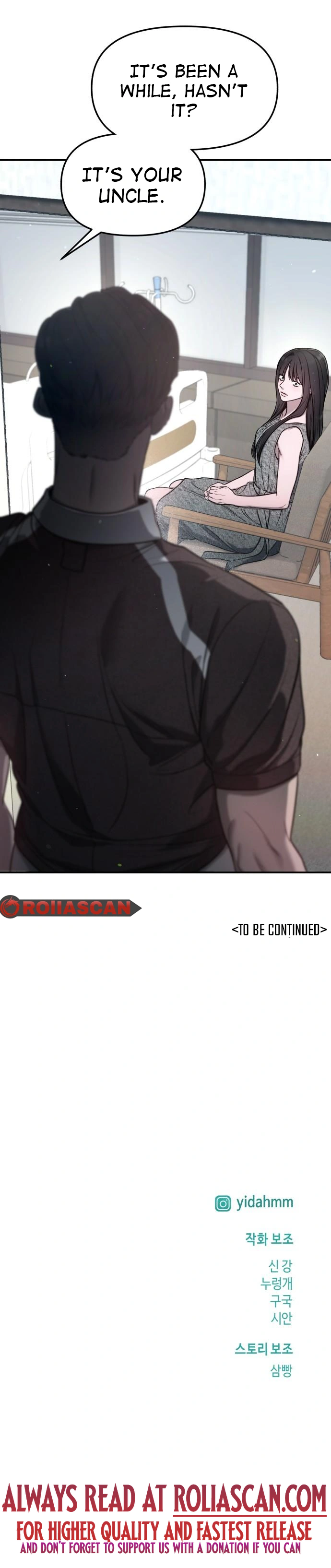 Look-Alike Daughter Chapter 111 - Page 11