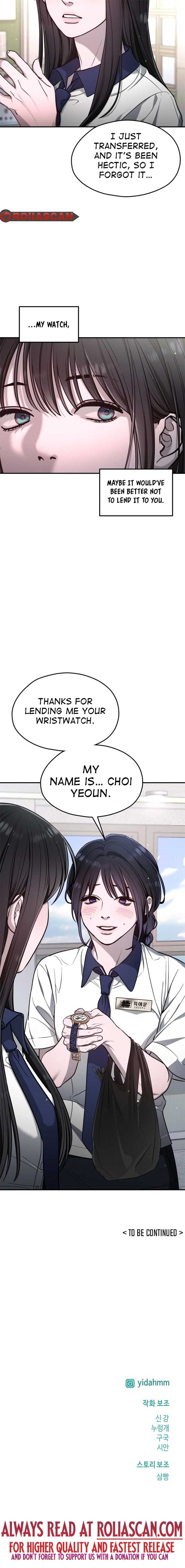 Look-Alike Daughter Chapter 114 - Page 9