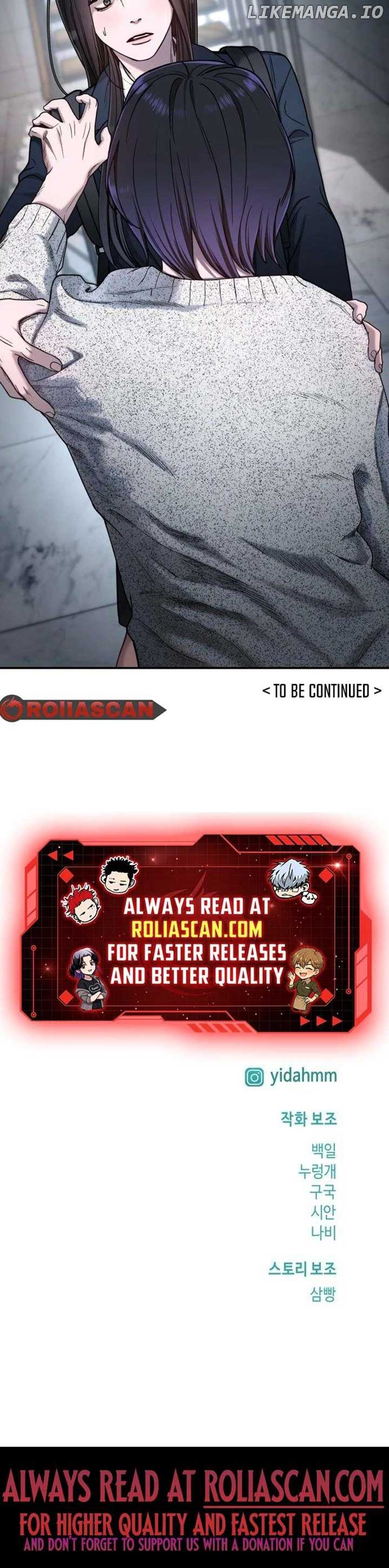 Look-Alike Daughter Chapter 127 - Page 10