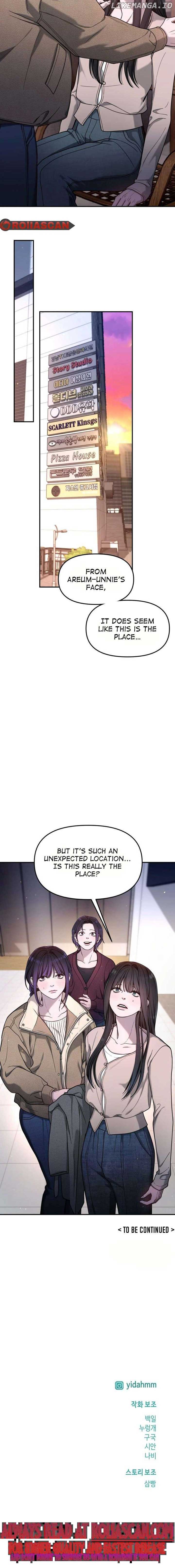 Look-Alike Daughter Chapter 129 - Page 9