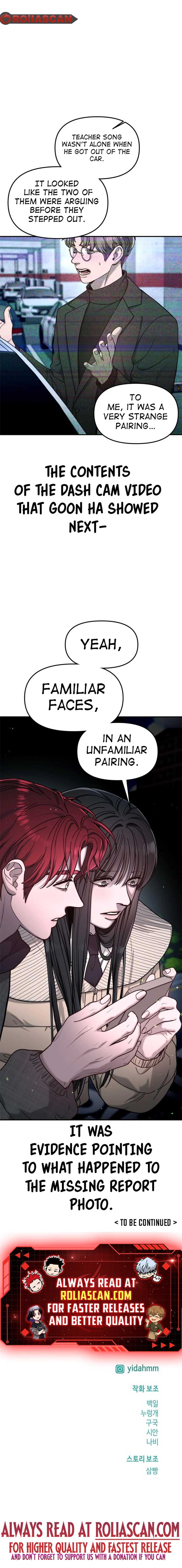 Look-Alike Daughter Chapter 137 - Page 9