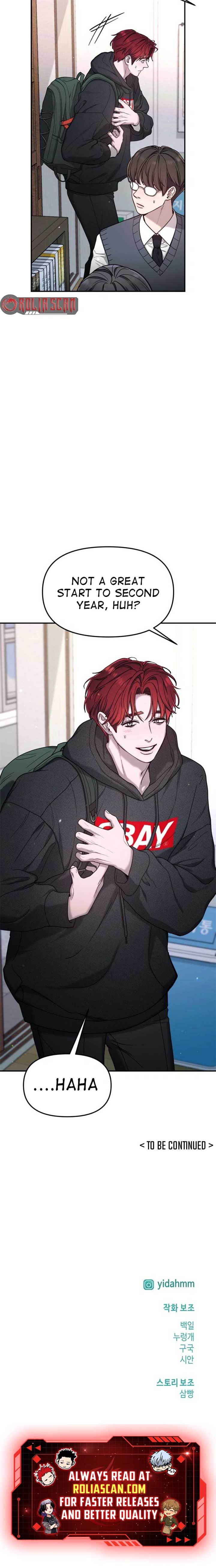 Look-Alike Daughter Chapter 144 - Page 11