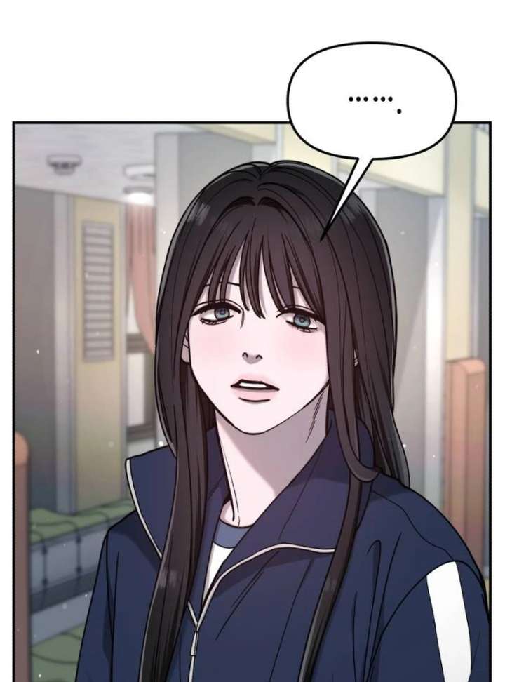 Look-Alike Daughter Chapter 147 - Page 33