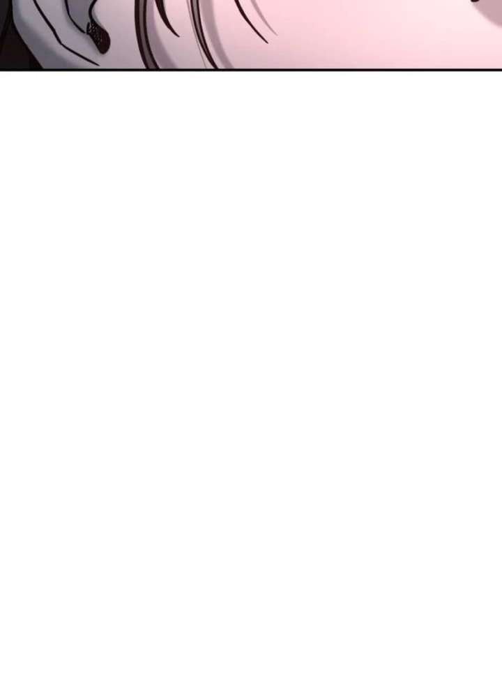 Look-Alike Daughter Chapter 147 - Page 88