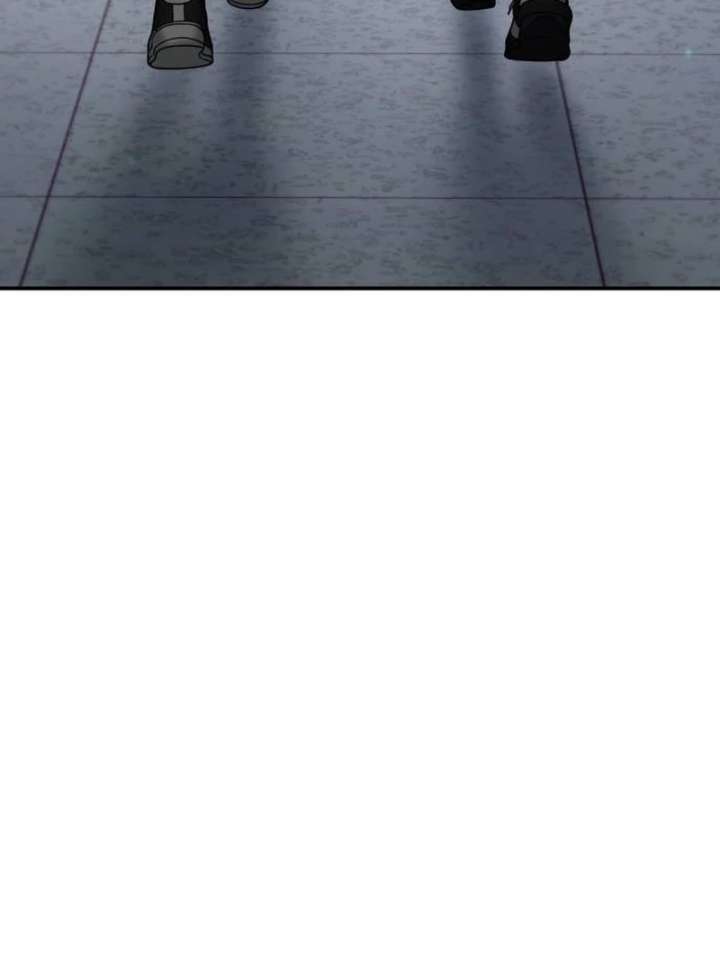 Look-Alike Daughter Chapter 147 - Page 96