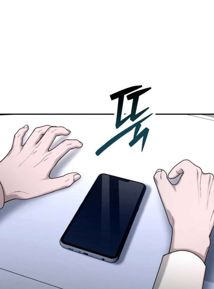 Look-Alike Daughter Chapter 147 - Page 134