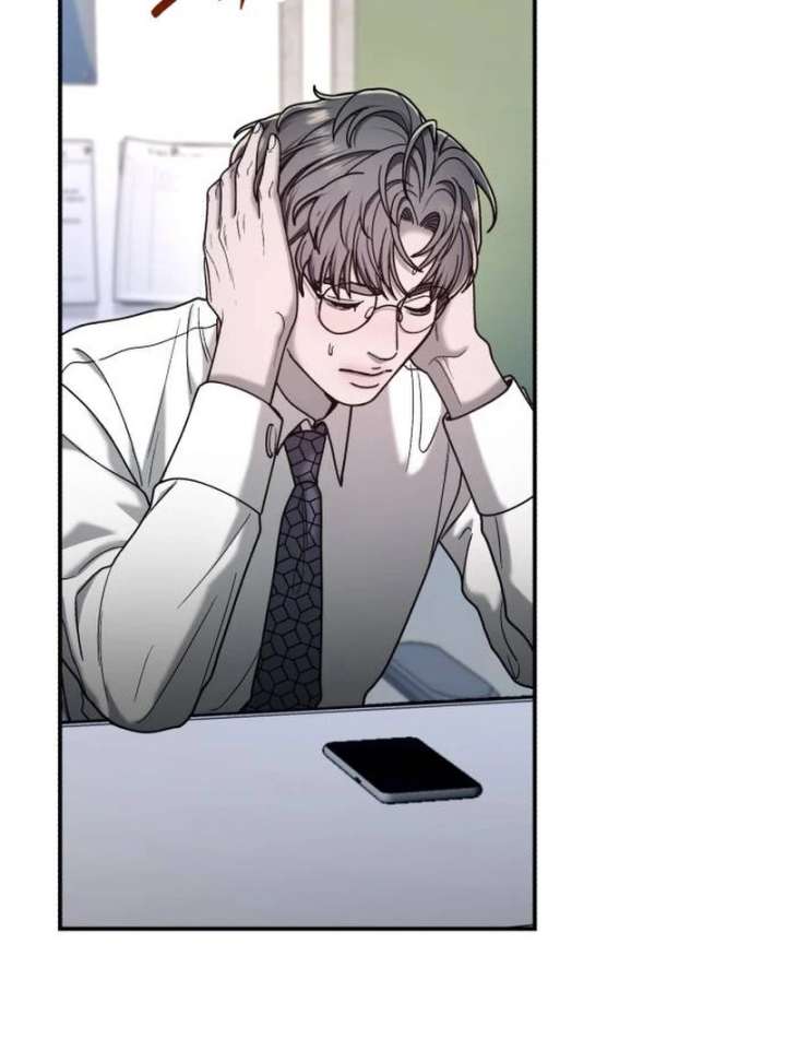 Look-Alike Daughter Chapter 147 - Page 136