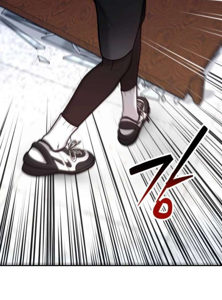 Look-Alike Daughter Chapter 148 - Page 82