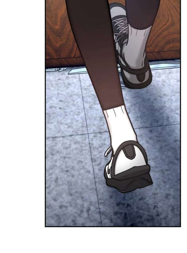 Look-Alike Daughter Chapter 148 - Page 86