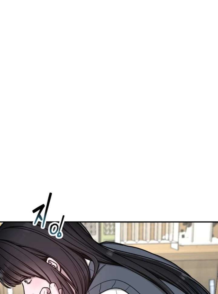 Look-Alike Daughter Chapter 149 - Page 18