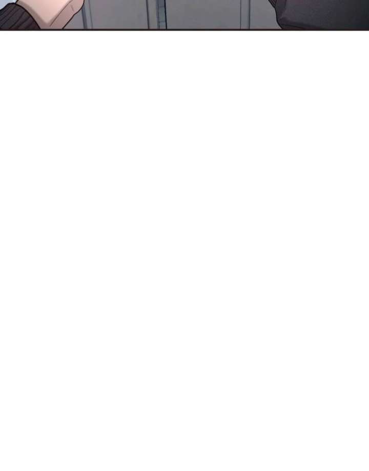 Look-Alike Daughter Chapter 149 - Page 99