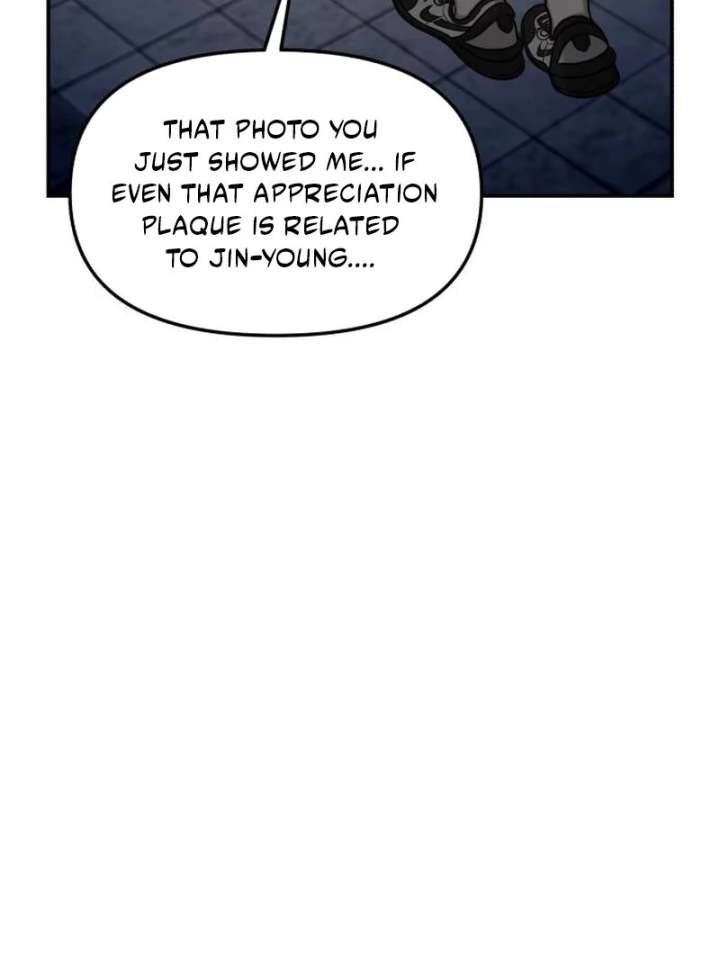 Look-Alike Daughter Chapter 150 - Page 30