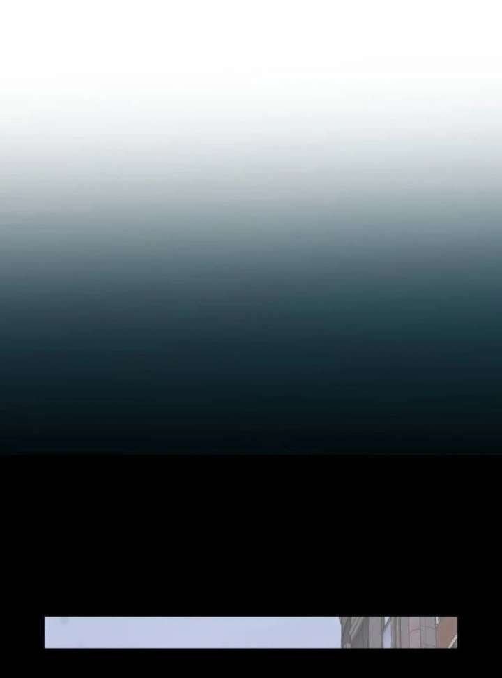 Look-Alike Daughter Chapter 150 - Page 69