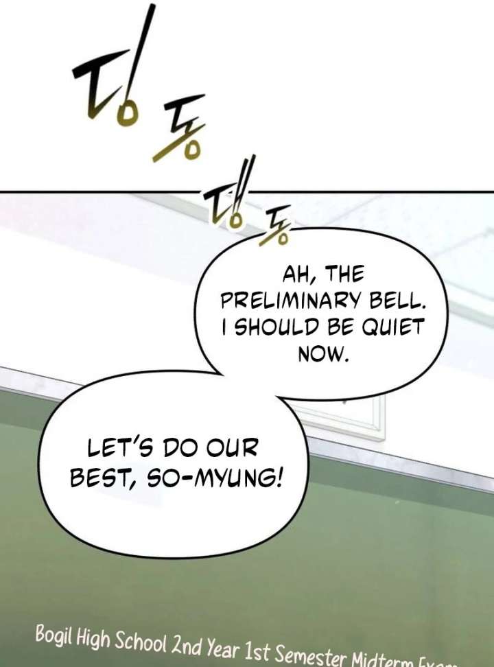 Look-Alike Daughter Chapter 150 - Page 141