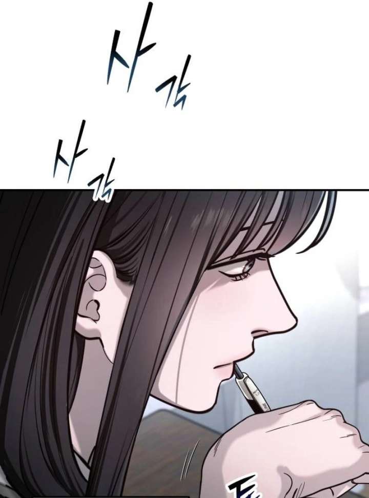 Look-Alike Daughter Chapter 150 - Page 144