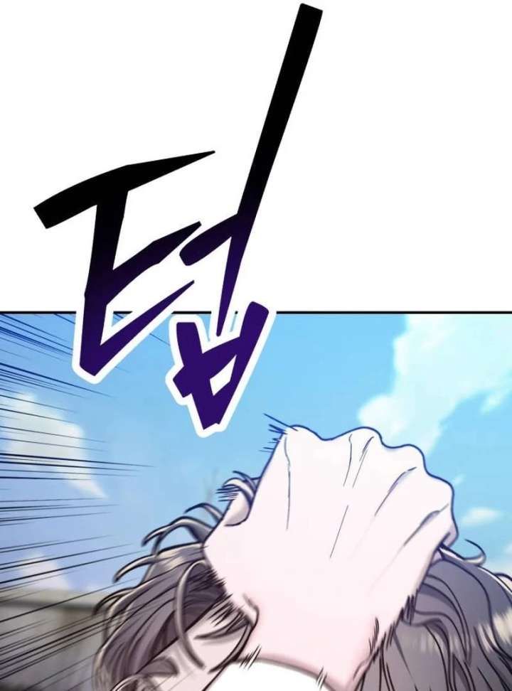 Look-Alike Daughter Chapter 153 - Page 59