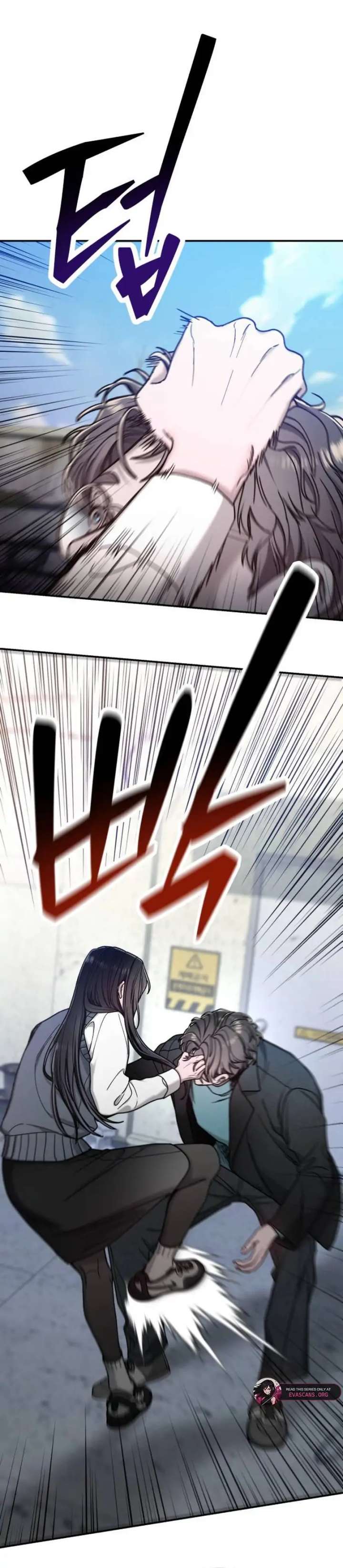 Look-Alike Daughter Chapter 154 - Page 4