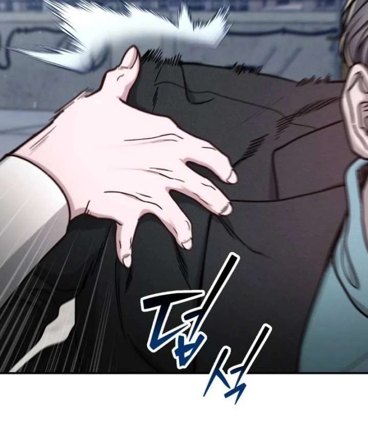 Look-Alike Daughter Chapter 154 - Page 16