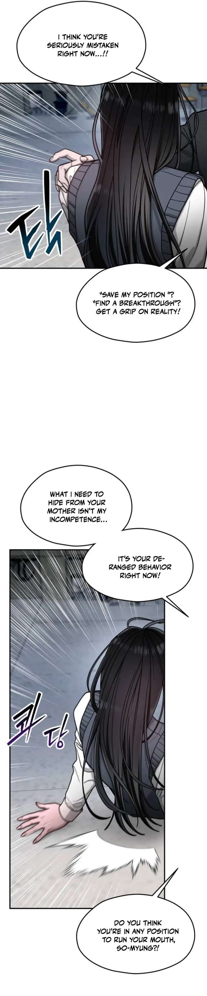 Look-Alike Daughter Chapter 154 - Page 19