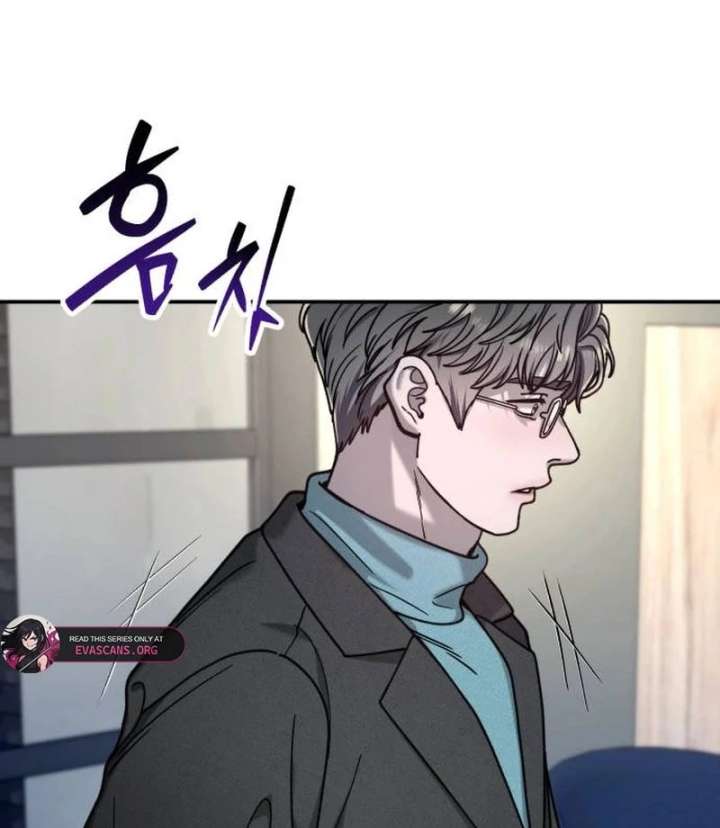 Look-Alike Daughter Chapter 154 - Page 73