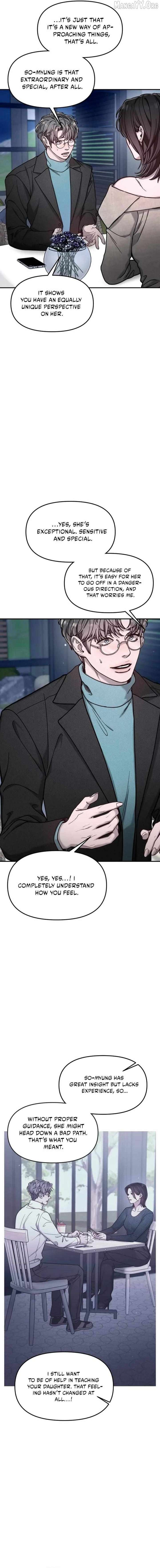 Look-Alike Daughter Chapter 155 - Page 16